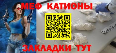 МДМА Лесосибирск