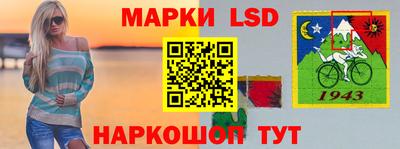 бутират Ливны