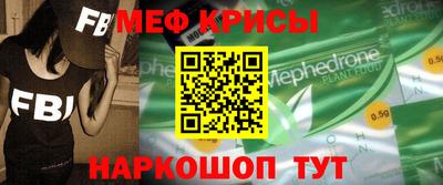 кокаин колумбия Ликино-Дулёво