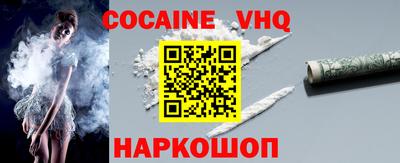 бутират Ливны