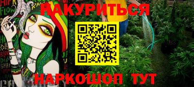 МДМА Лесосибирск