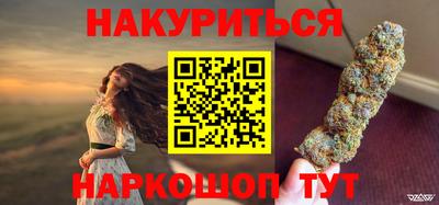 кокаин колумбия Ликино-Дулёво