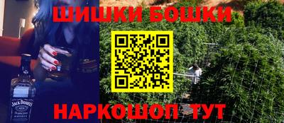 кокаин колумбия Ликино-Дулёво