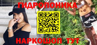 кокаин колумбия Ликино-Дулёво