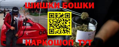 кокаин колумбия Ликино-Дулёво