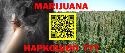 МДМА Лесосибирск