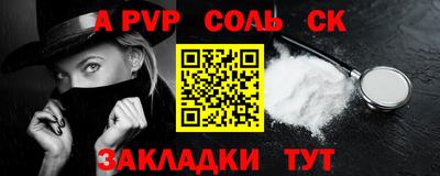 кокаин колумбия Ликино-Дулёво