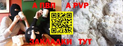 кокаин колумбия Ликино-Дулёво