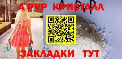 кокаин колумбия Ликино-Дулёво