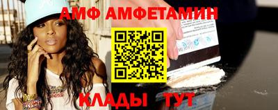 МДМА Лесосибирск