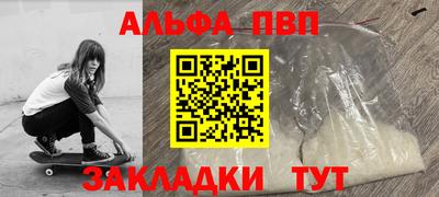 кокаин колумбия Ликино-Дулёво