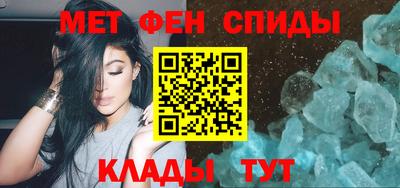 бутират Ливны