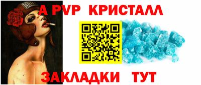 МДМА Лесосибирск