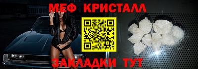 кокаин колумбия Ликино-Дулёво