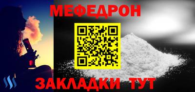 кокаин колумбия Ликино-Дулёво
