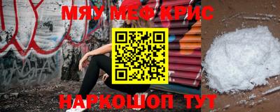 кокаин колумбия Ликино-Дулёво