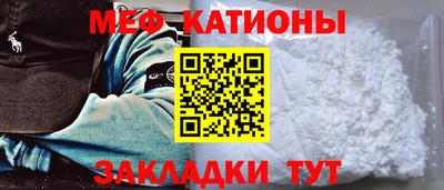 бутират Ливны