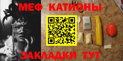 кокаин колумбия Ликино-Дулёво
